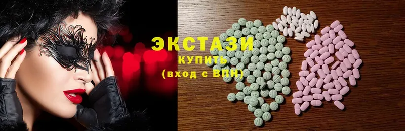 Ecstasy TESLA  сколько стоит  Полярные Зори 