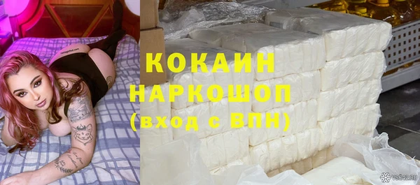 MDMA Premium VHQ Баксан